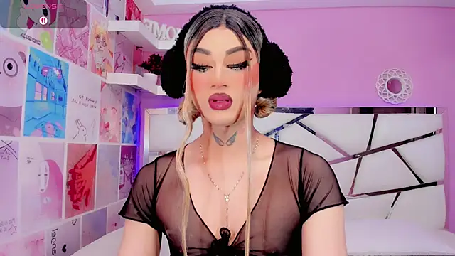 Miacuteee online show from December 5, 8:54 pm