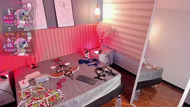 Maraia Ford online show from December 5, 9:05 pm