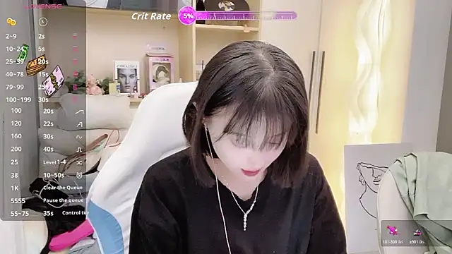 Naiyi-babe online show from October 25, 3:19 pm