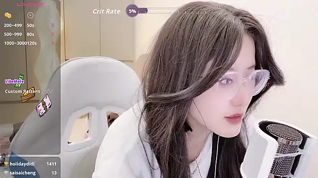 Naiyi-babe online show from November 17, 4:30 pm