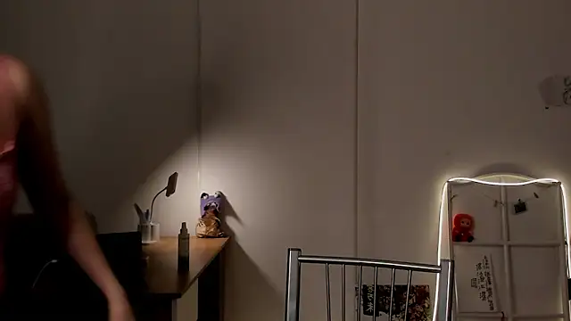 VesperaCeleste online show from February 22, 6:20 pm