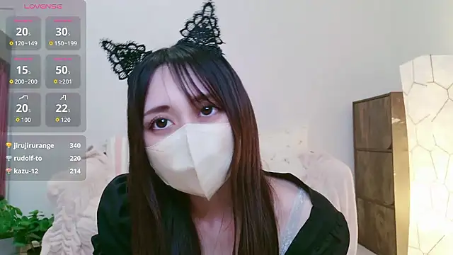 Lemon o0 online show from December 17, 11:25 am