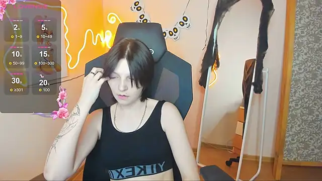 AudreyyKim online show from November 6, 10:32 am