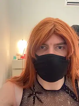 kiara cross online show from December 14, 7:25 am