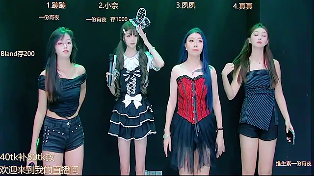 queen-001 online show from September 13, 10:40 pm