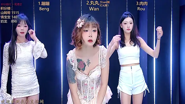 queen-001 online show from December 20, 1:37 pm