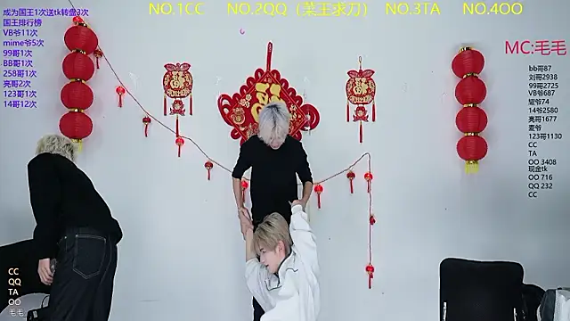 JL-sweetbaby1 online show from March 10, 11:36 am