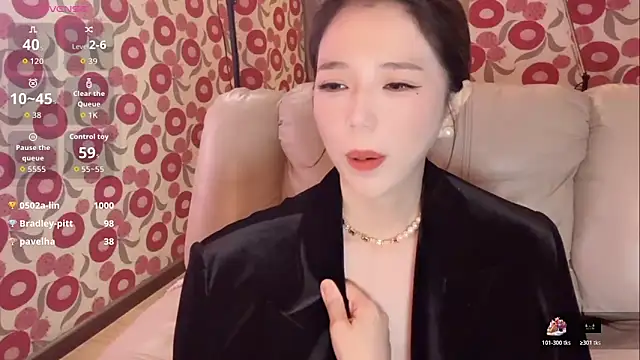 miss-lin online show from November 15, 2:29 pm