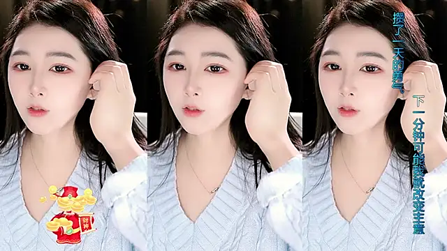 Sweet-Tea online show from February 23, 4:46 am