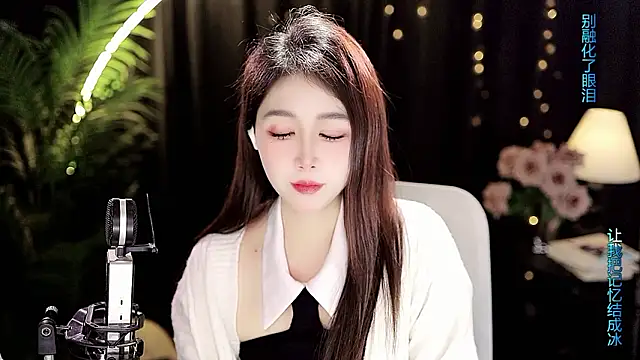 Sweet-Tea online show from February 4, 6:49 am