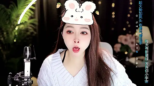 Sweet-Tea online show from February 3, 6:22 am