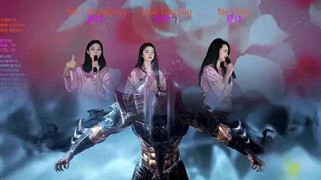 SoHo  club online show from November 28, 2:47 am