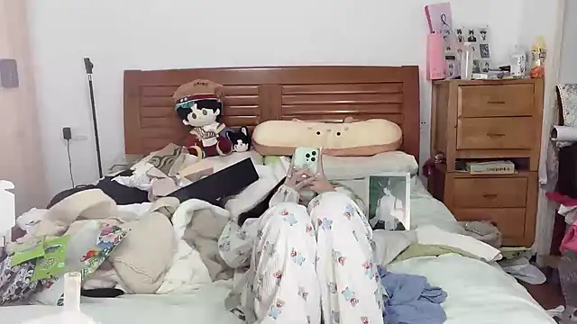 Akong11 online show from September 29, 7:52 pm