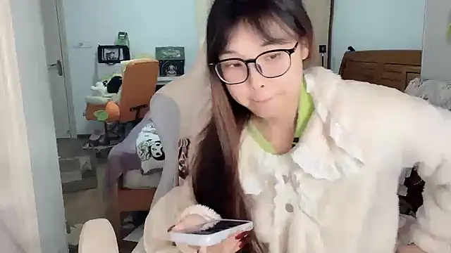 Akong11 online show from January 16, 2:18 am