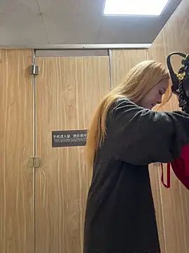 yuki june online show from November 16, 10:26 am