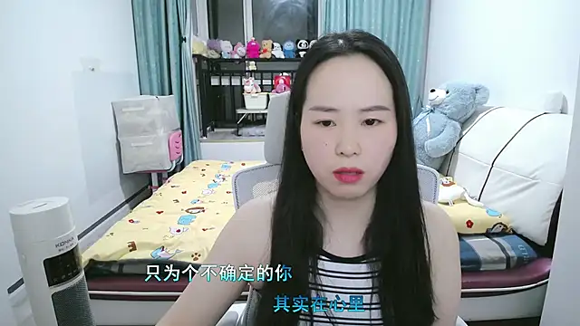 wxj1019 online show from March 22, 1:06 pm