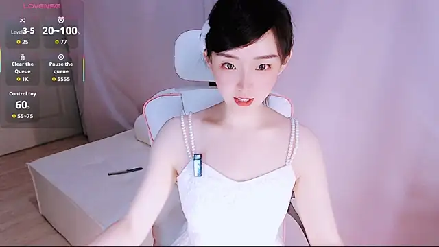 Niannian- online show from June 24, 7:57 pm
