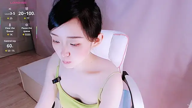 Niannian- online show from July 10, 7:36 pm