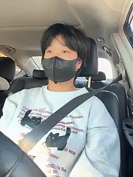 Tang-88 online show from November 11, 4:41 am