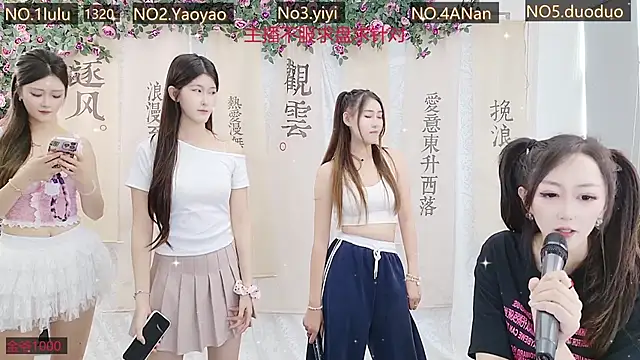 DogdogSM online show from October 2, 4:39 am