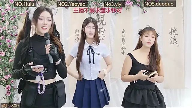 DogdogSM online show from October 13, 3:42 am