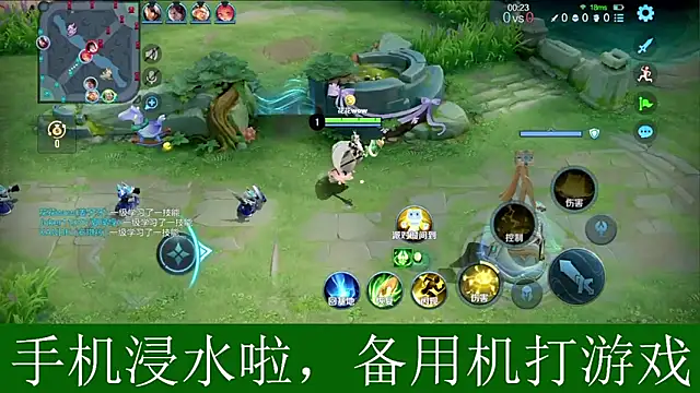 xinyin6666 online show from December 2, 11:12 am