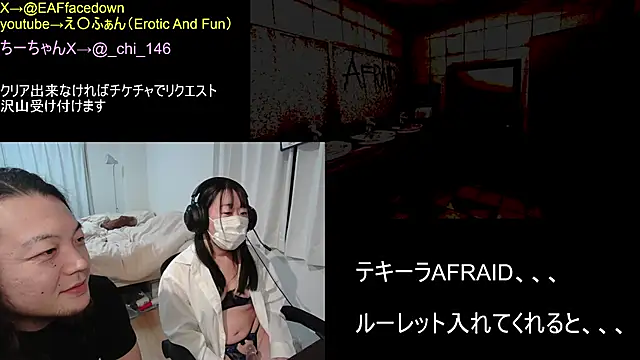 EAFfacedown online show from February 16, 4:29 pm