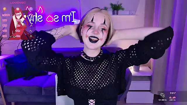 luna son online show from December 21, 9:19 pm