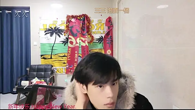 stripcha-798 online show from March 8, 12:31 pm