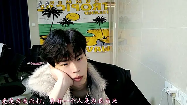 stripcha-798 online show from December 18, 12:43 pm