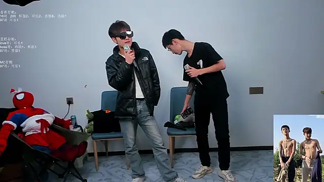 Cate-boy online show from October 20, 1:25 pm