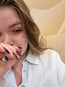 EmilyWhispers online show from June 25, 5:03 pm