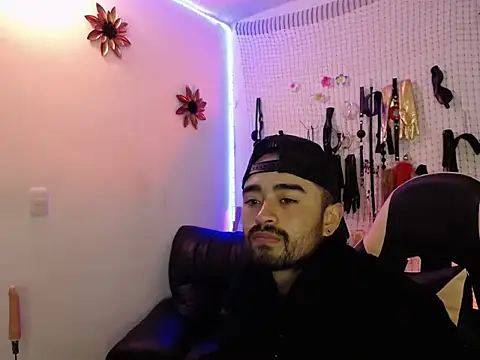 Aron and Queen Annie online show from January 15, 1:44 am