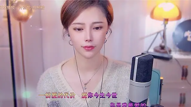 cherry-fa online show from October 18, 1:36 pm