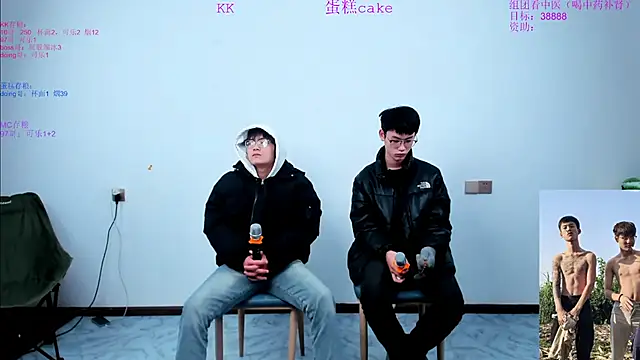 KK-cuteboy online show from October 31, 9:57 am