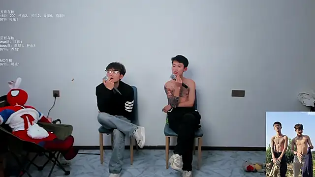 KK-cuteboy online show from October 20, 4:32 pm