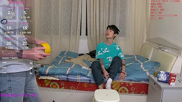 KK-cuteboy online show from January 11, 11:04 am