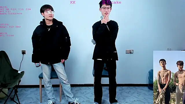 KK-cuteboy online show from October 27, 8:43 am