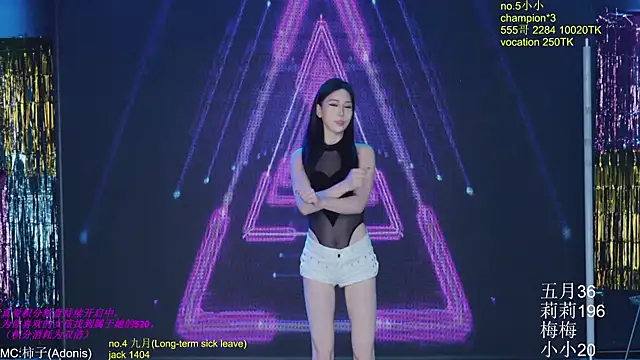 World-flower online show from November 28, 3:26 pm