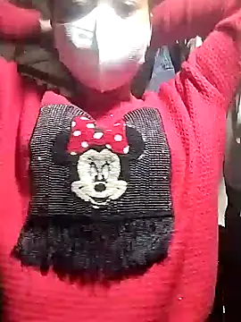 Zerin nova online show from December 18, 2:05 am