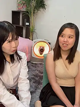 japan-mei online show from December 20, 5:55 am