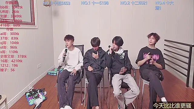 Snapshot of hyboys chatting on October 21, 10:19 am hyboys online show from October 21, 10:19 am
