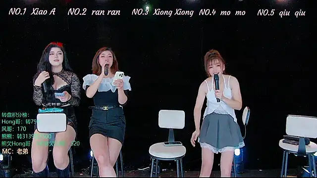 YB1199 online show from October 23, 4:18 am