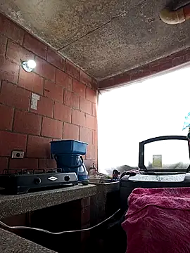 Kaori-Luz online show from November 24, 4:31 pm