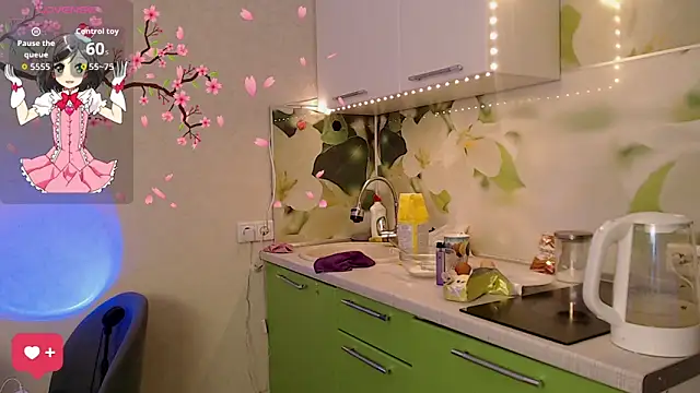 Mell Hyees online show from November 9, 4:25 pm