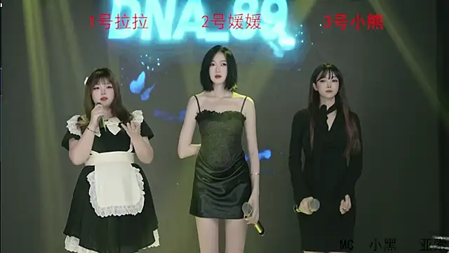 DNA 89 online show from October 27, 11:39 am