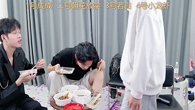 QYBOYS-001 online show from November 14, 1:44 pm