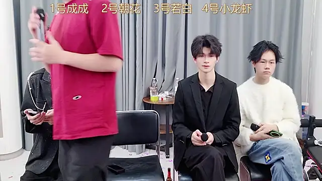 QYBOYS-001 online show from November 27, 1:58 pm