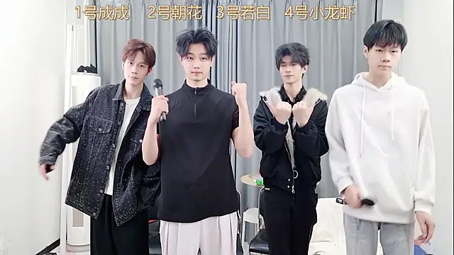 QYBOYS-001 online show from December 2, 12:18 pm