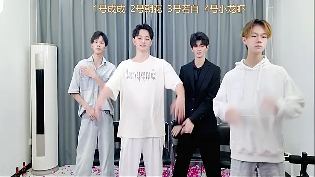 QYBOYS-001 online show from November 2, 12:41 pm